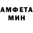 КЕТАМИН VHQ Daulet Kali