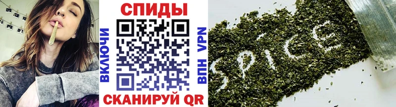 БУТИРАТ буратино Славск