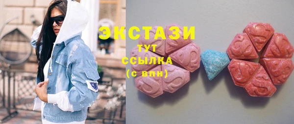 стаф Алзамай