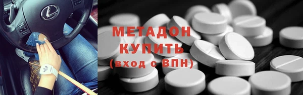 MESCALINE Алексеевка