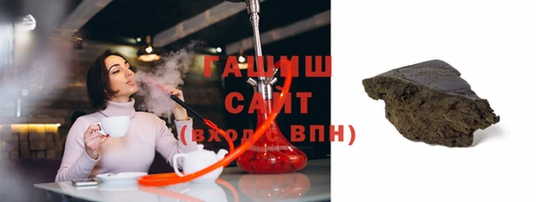 стаф Алзамай