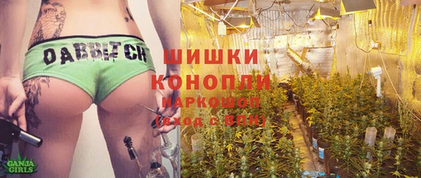 MESCALINE Алексеевка