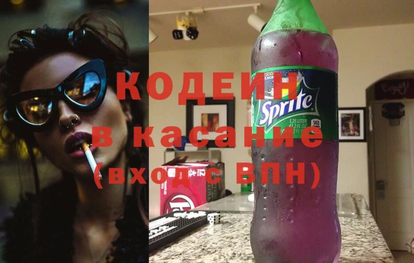 MESCALINE Алексеевка