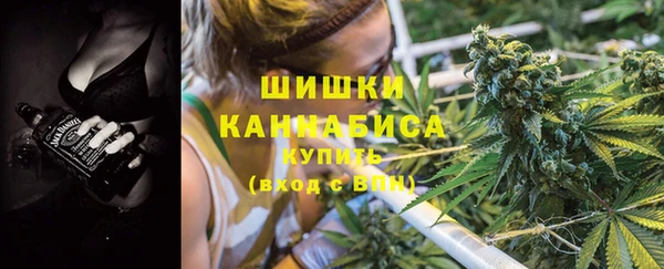 MESCALINE Алексеевка